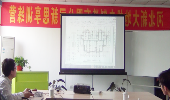 十大博彩网站第二期PC生产线培训课程顺利开展 